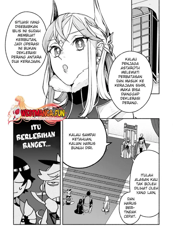 image-komik-sono-monban-saikyou-nitsuki-tsuihou-sareta-bougyo-ryoku-9999-no-senshi-outo-no-monban-toshite-musou-suru-chapter-28.2-4/15