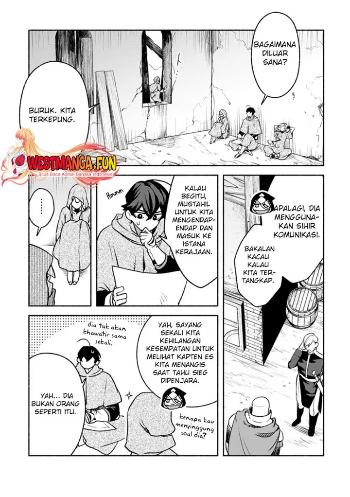 image-komik-sono-monban-saikyou-nitsuki-tsuihou-sareta-bougyo-ryoku-9999-no-senshi-outo-no-monban-toshite-musou-suru-chapter-29-2/32