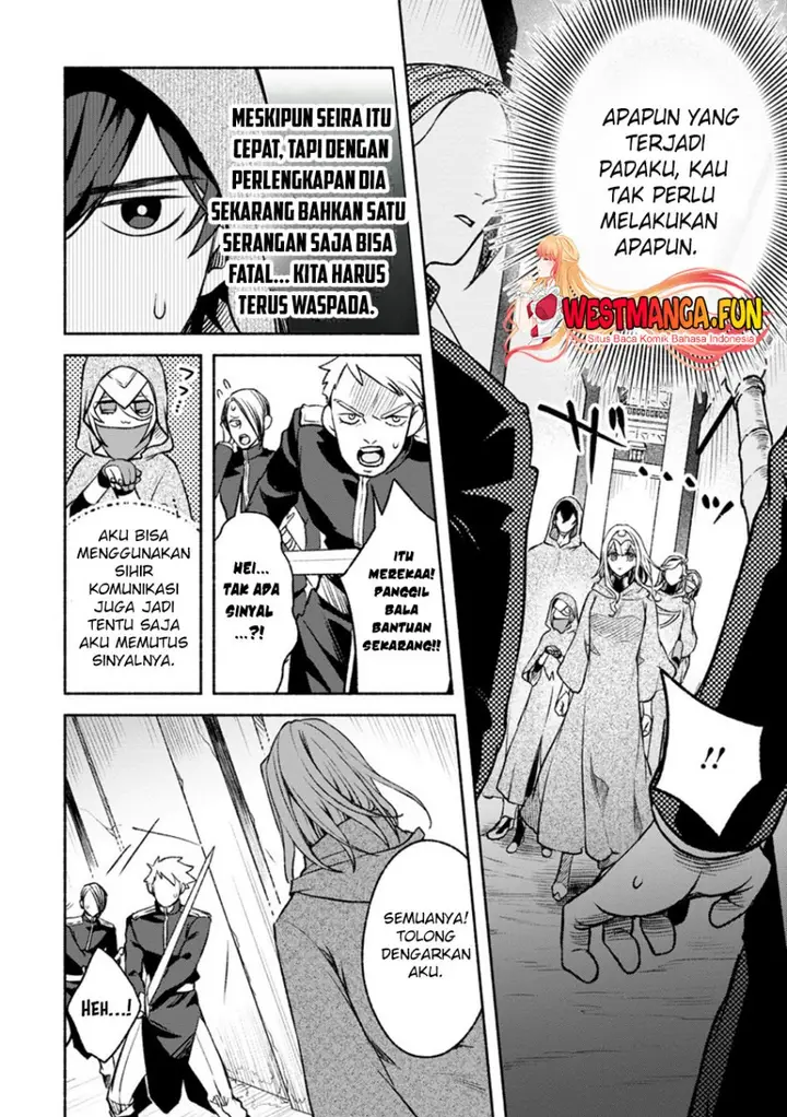 image-komik-sono-monban-saikyou-nitsuki-tsuihou-sareta-bougyo-ryoku-9999-no-senshi-outo-no-monban-toshite-musou-suru-chapter-29-6/32