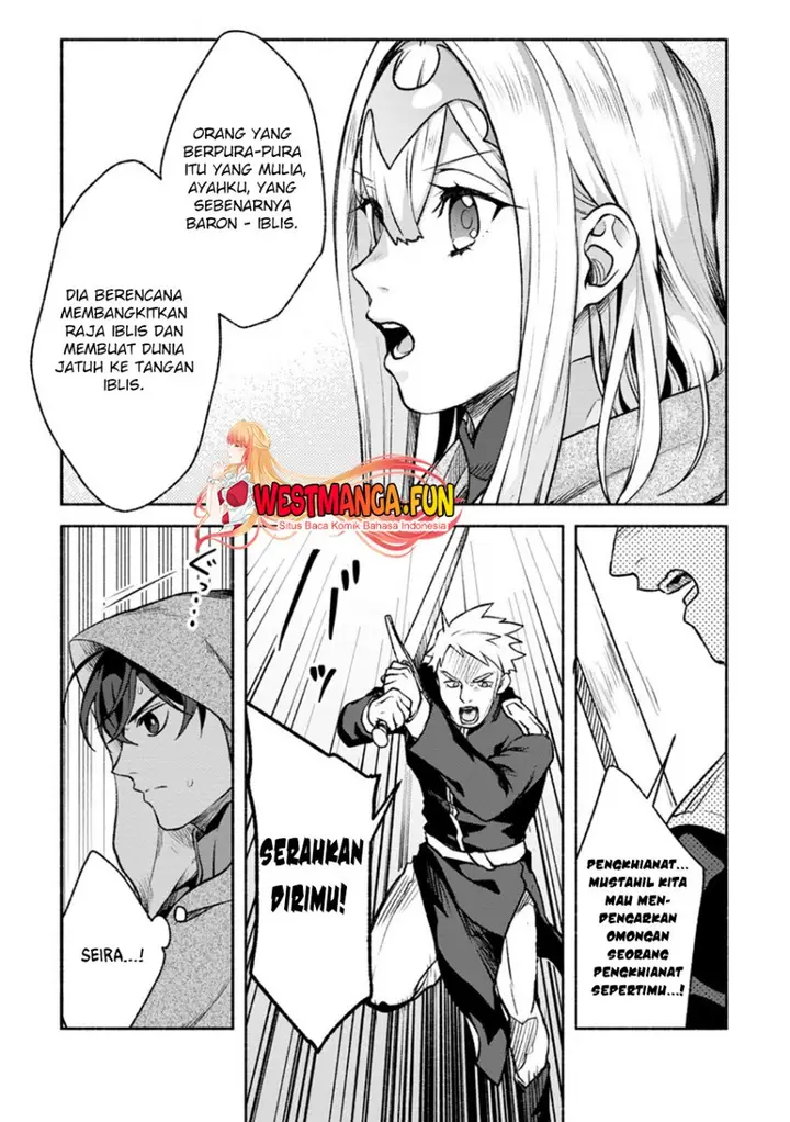 image-komik-sono-monban-saikyou-nitsuki-tsuihou-sareta-bougyo-ryoku-9999-no-senshi-outo-no-monban-toshite-musou-suru-chapter-29-7/32