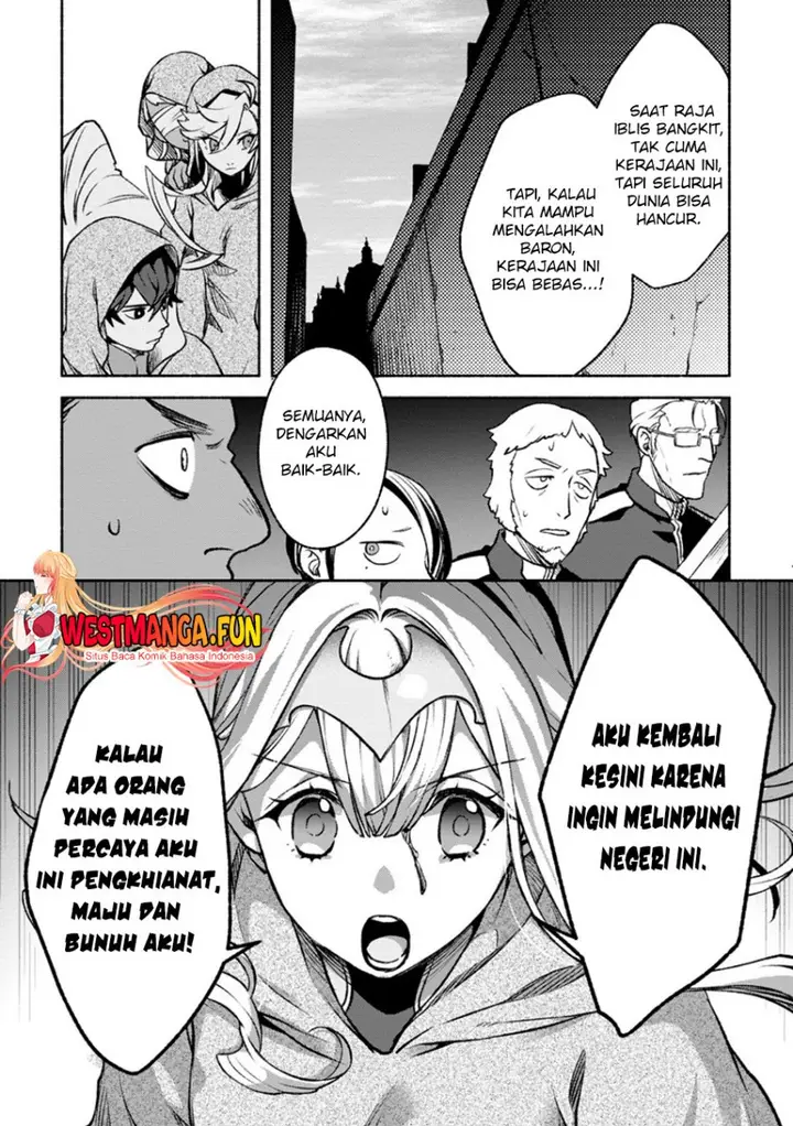 image-komik-sono-monban-saikyou-nitsuki-tsuihou-sareta-bougyo-ryoku-9999-no-senshi-outo-no-monban-toshite-musou-suru-chapter-29-11/32