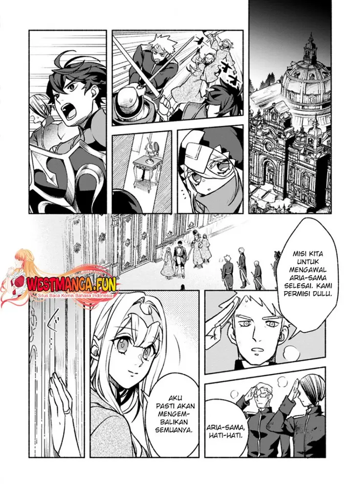 image-komik-sono-monban-saikyou-nitsuki-tsuihou-sareta-bougyo-ryoku-9999-no-senshi-outo-no-monban-toshite-musou-suru-chapter-29-14/32