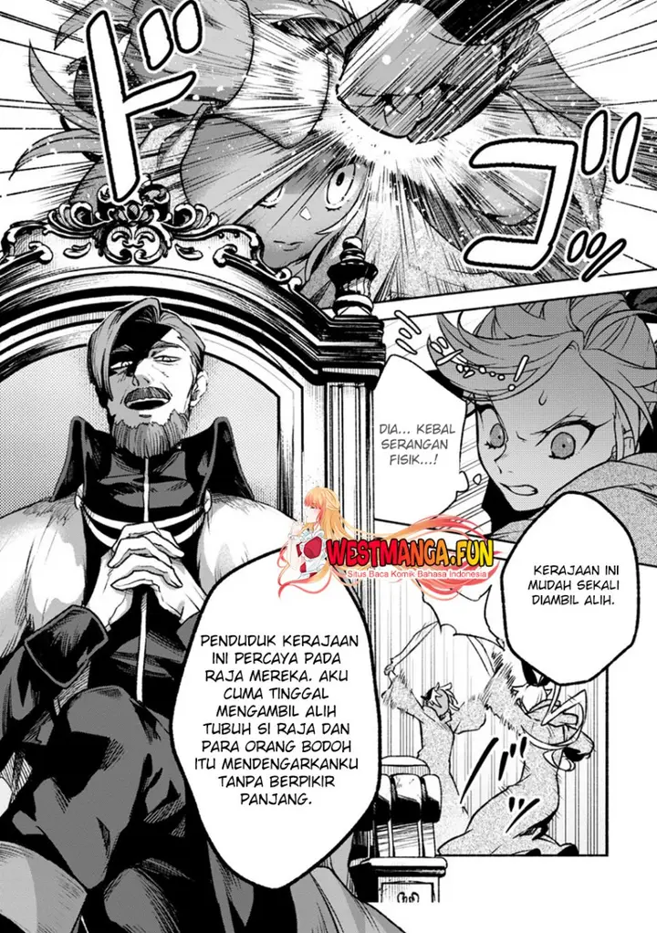 image-komik-sono-monban-saikyou-nitsuki-tsuihou-sareta-bougyo-ryoku-9999-no-senshi-outo-no-monban-toshite-musou-suru-chapter-29-24/32