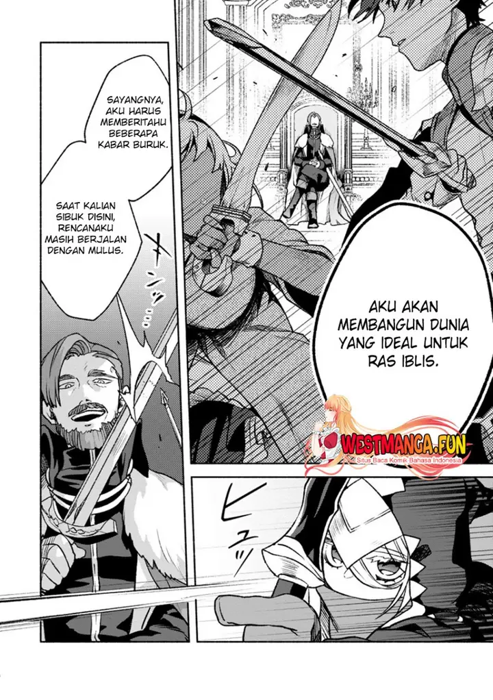 image-komik-sono-monban-saikyou-nitsuki-tsuihou-sareta-bougyo-ryoku-9999-no-senshi-outo-no-monban-toshite-musou-suru-chapter-29-26/32