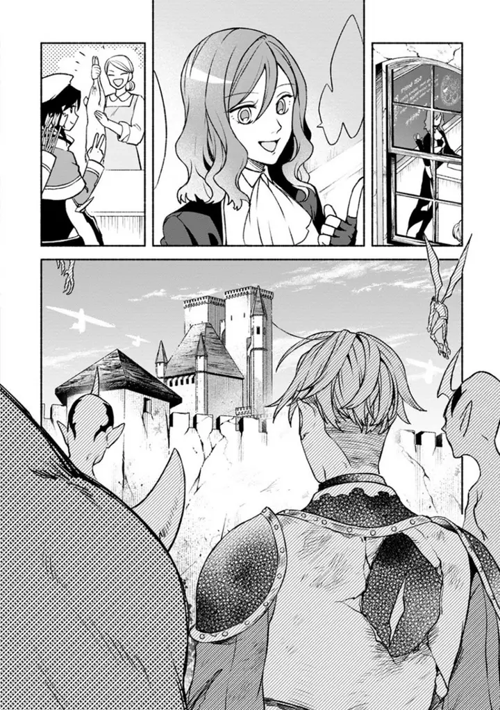 image-komik-sono-monban-saikyou-nitsuki-tsuihou-sareta-bougyo-ryoku-9999-no-senshi-outo-no-monban-toshite-musou-suru-chapter-29-30/32