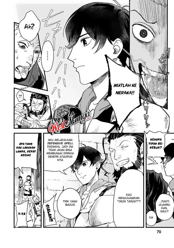 image-komik-sono-monban-saikyou-nitsuki-tsuihou-sareta-bougyo-ryoku-9999-no-senshi-outo-no-monban-toshite-musou-suru-chapter-3-9/34