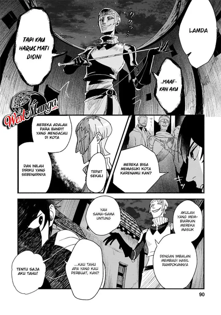 image-komik-sono-monban-saikyou-nitsuki-tsuihou-sareta-bougyo-ryoku-9999-no-senshi-outo-no-monban-toshite-musou-suru-chapter-3-30/34