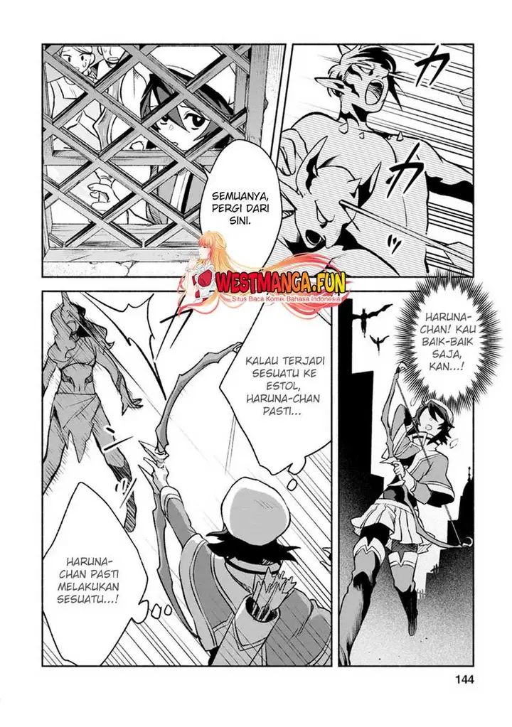 image-komik-sono-monban-saikyou-nitsuki-tsuihou-sareta-bougyo-ryoku-9999-no-senshi-outo-no-monban-toshite-musou-suru-chapter-30-10/24