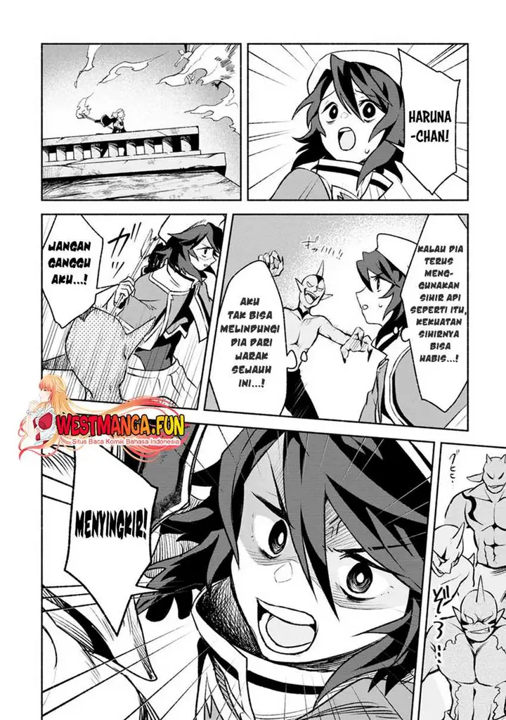 image-komik-sono-monban-saikyou-nitsuki-tsuihou-sareta-bougyo-ryoku-9999-no-senshi-outo-no-monban-toshite-musou-suru-chapter-30-12/24