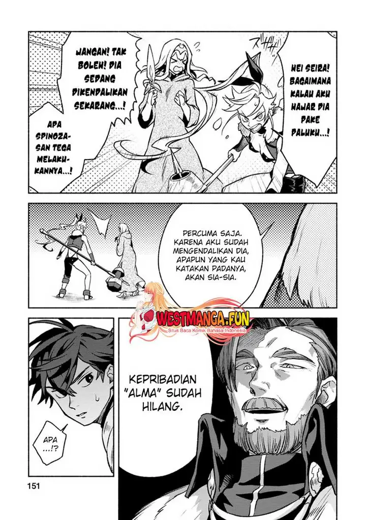 image-komik-sono-monban-saikyou-nitsuki-tsuihou-sareta-bougyo-ryoku-9999-no-senshi-outo-no-monban-toshite-musou-suru-chapter-30-17/24
