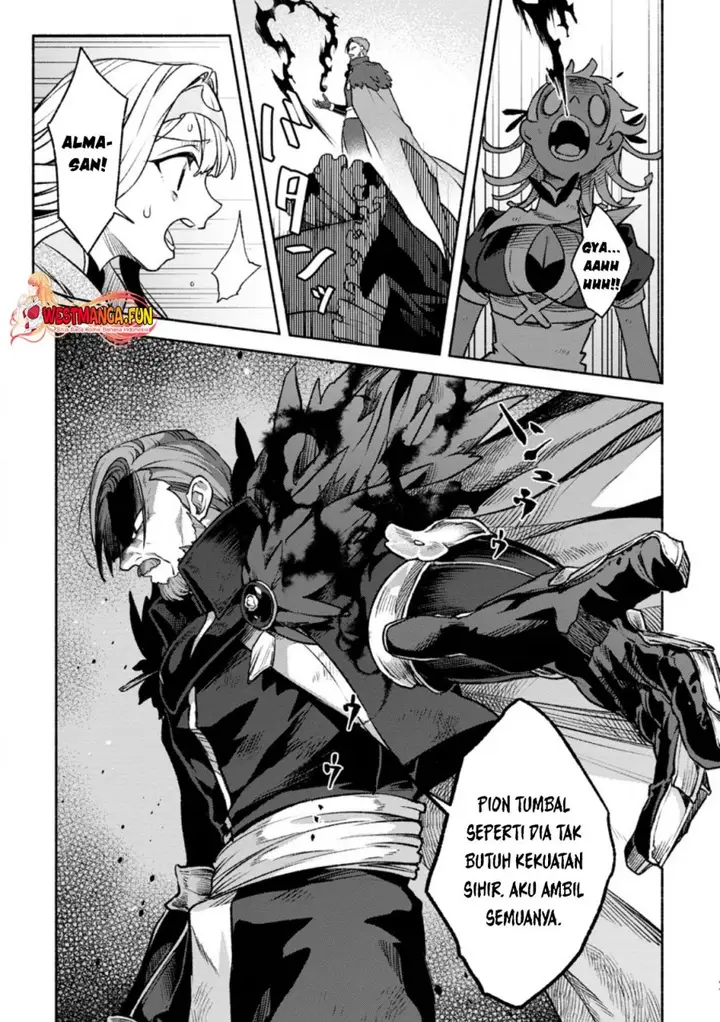 image-komik-sono-monban-saikyou-nitsuki-tsuihou-sareta-bougyo-ryoku-9999-no-senshi-outo-no-monban-toshite-musou-suru-chapter-31-25/29