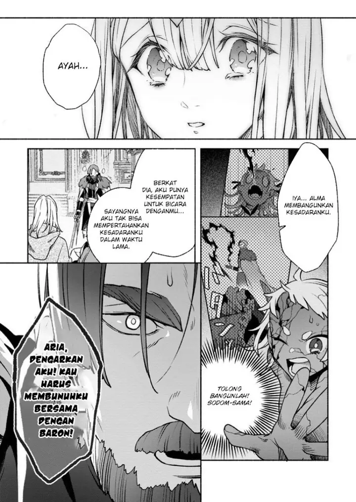 image-komik-sono-monban-saikyou-nitsuki-tsuihou-sareta-bougyo-ryoku-9999-no-senshi-outo-no-monban-toshite-musou-suru-chapter-32.1-0/13
