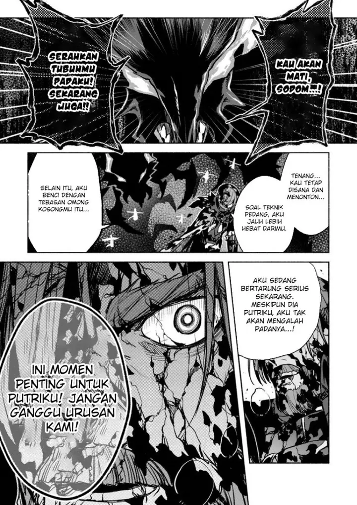 image-komik-sono-monban-saikyou-nitsuki-tsuihou-sareta-bougyo-ryoku-9999-no-senshi-outo-no-monban-toshite-musou-suru-chapter-32.2-0/13