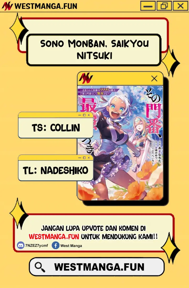 image-komik-sono-monban-saikyou-nitsuki-tsuihou-sareta-bougyo-ryoku-9999-no-senshi-outo-no-monban-toshite-musou-suru-chapter-32.2-2/13