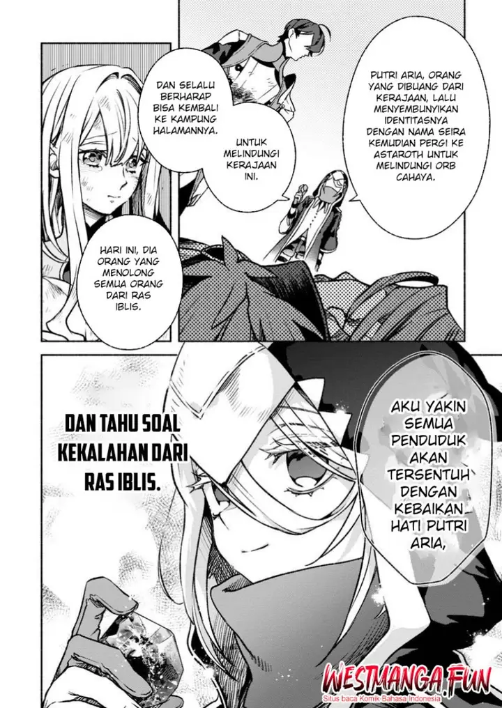 image-komik-sono-monban-saikyou-nitsuki-tsuihou-sareta-bougyo-ryoku-9999-no-senshi-outo-no-monban-toshite-musou-suru-chapter-32.2-10/13