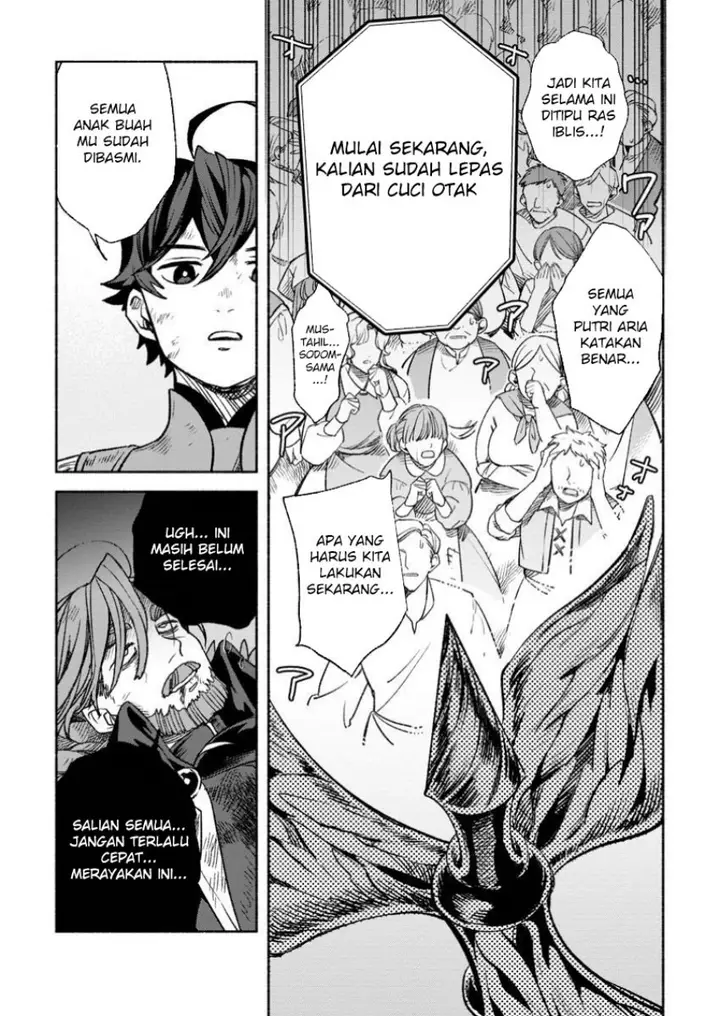 image-komik-sono-monban-saikyou-nitsuki-tsuihou-sareta-bougyo-ryoku-9999-no-senshi-outo-no-monban-toshite-musou-suru-chapter-32.2-11/13