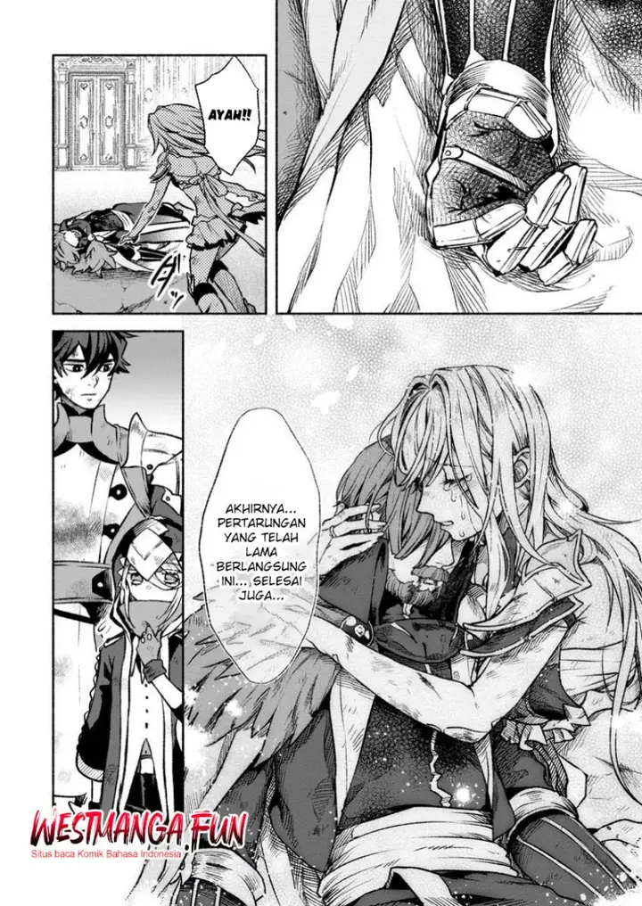 image-komik-sono-monban-saikyou-nitsuki-tsuihou-sareta-bougyo-ryoku-9999-no-senshi-outo-no-monban-toshite-musou-suru-chapter-32.2-12/13