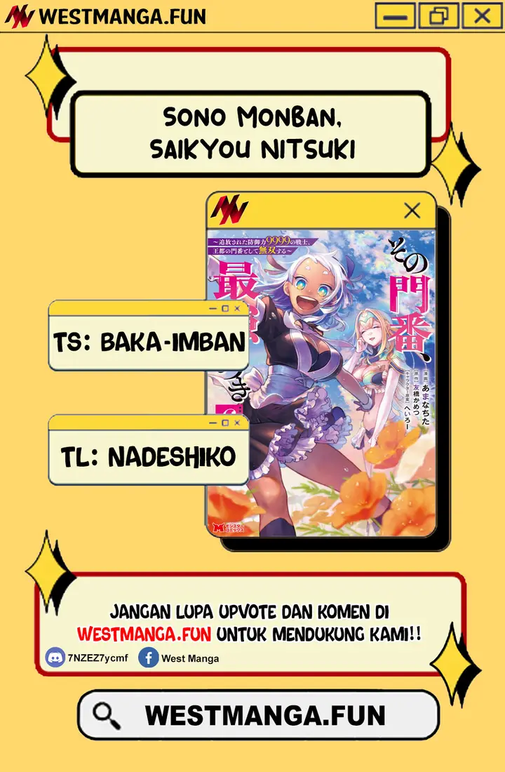 image-komik-sono-monban-saikyou-nitsuki-tsuihou-sareta-bougyo-ryoku-9999-no-senshi-outo-no-monban-toshite-musou-suru-chapter-32.3-2/16