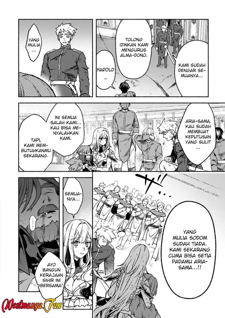 image-komik-sono-monban-saikyou-nitsuki-tsuihou-sareta-bougyo-ryoku-9999-no-senshi-outo-no-monban-toshite-musou-suru-chapter-32.3-3/16