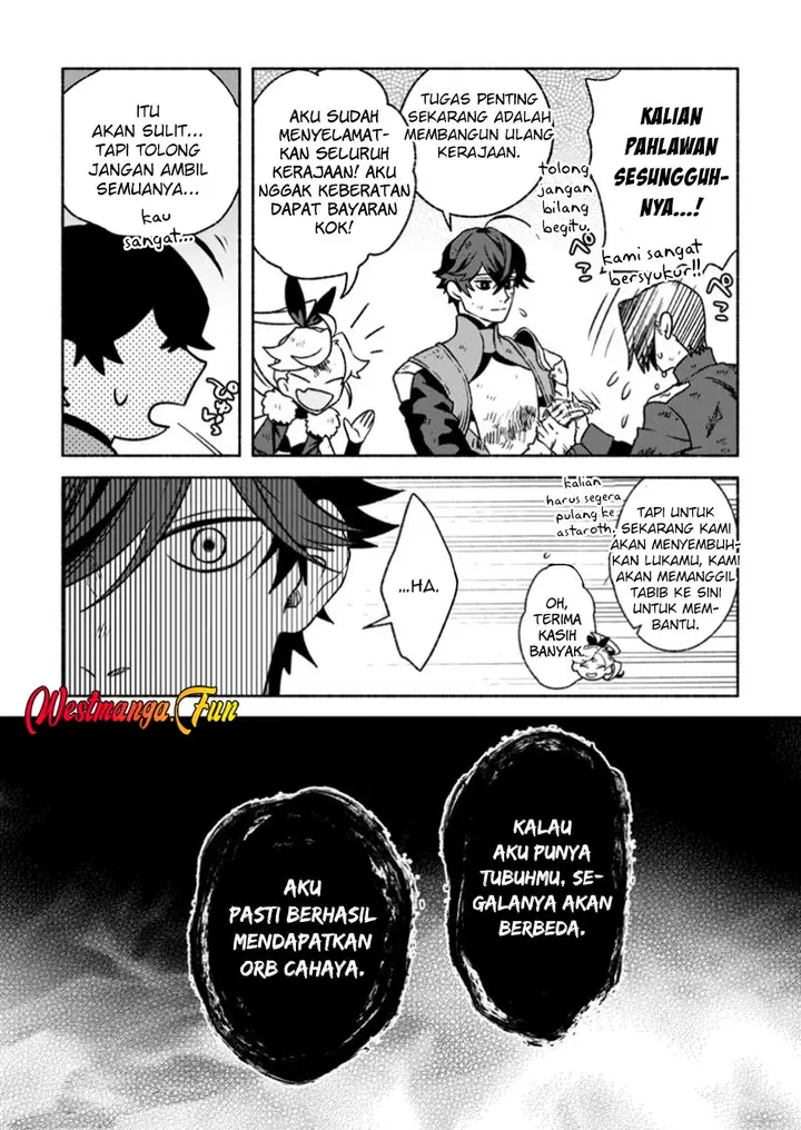 image-komik-sono-monban-saikyou-nitsuki-tsuihou-sareta-bougyo-ryoku-9999-no-senshi-outo-no-monban-toshite-musou-suru-chapter-32.3-4/16