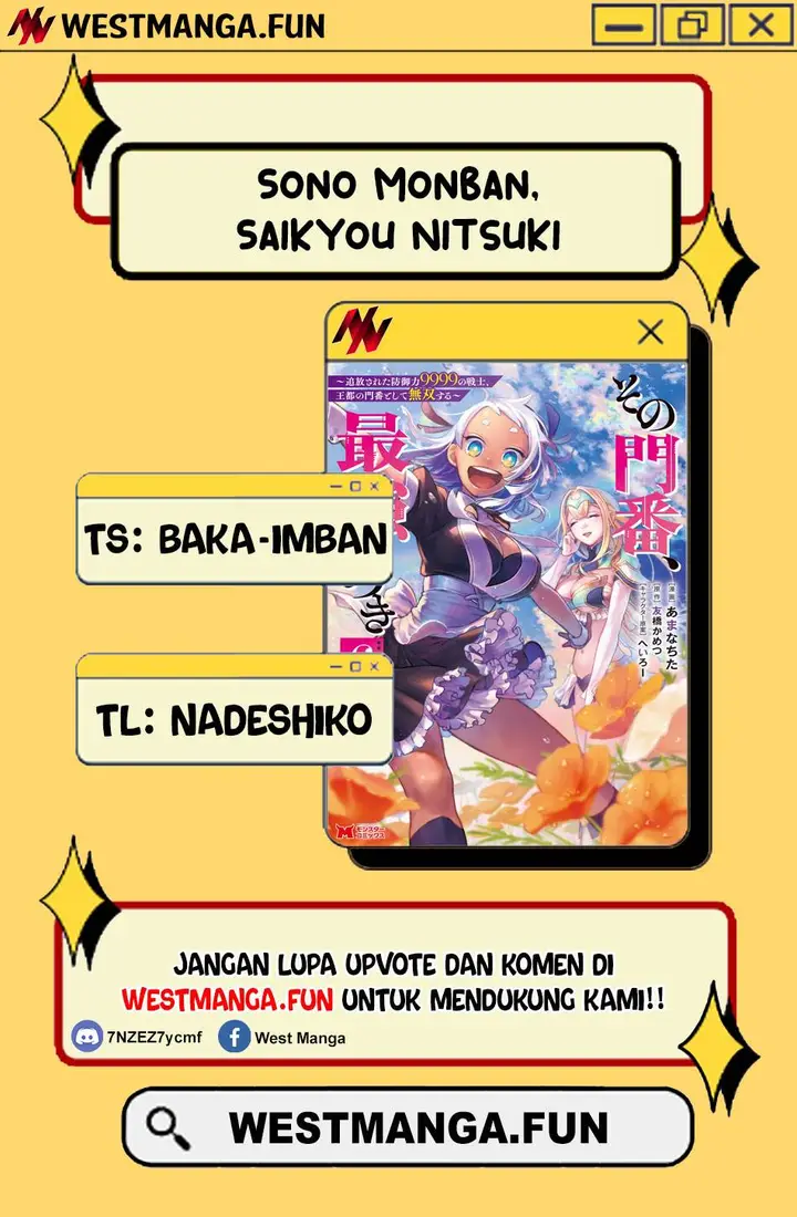 image-komik-sono-monban-saikyou-nitsuki-tsuihou-sareta-bougyo-ryoku-9999-no-senshi-outo-no-monban-toshite-musou-suru-chapter-33.1-1/13