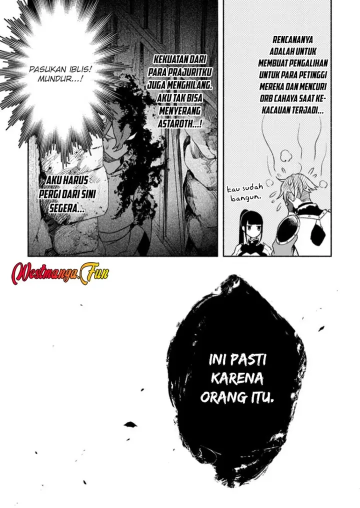 image-komik-sono-monban-saikyou-nitsuki-tsuihou-sareta-bougyo-ryoku-9999-no-senshi-outo-no-monban-toshite-musou-suru-chapter-33.2-4/12