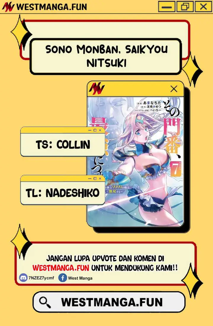 image-komik-sono-monban-saikyou-nitsuki-tsuihou-sareta-bougyo-ryoku-9999-no-senshi-outo-no-monban-toshite-musou-suru-chapter-34.1-2/10