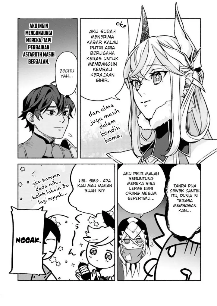 image-komik-sono-monban-saikyou-nitsuki-tsuihou-sareta-bougyo-ryoku-9999-no-senshi-outo-no-monban-toshite-musou-suru-chapter-34.2-0/11