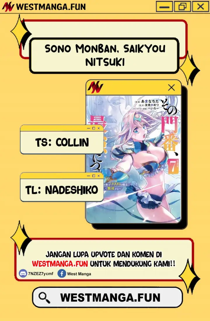 image-komik-sono-monban-saikyou-nitsuki-tsuihou-sareta-bougyo-ryoku-9999-no-senshi-outo-no-monban-toshite-musou-suru-chapter-34.2-2/11