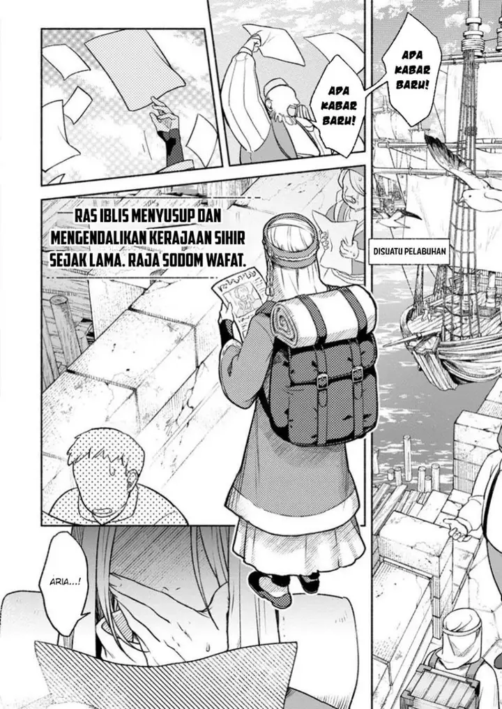 image-komik-sono-monban-saikyou-nitsuki-tsuihou-sareta-bougyo-ryoku-9999-no-senshi-outo-no-monban-toshite-musou-suru-chapter-34.2-3/11