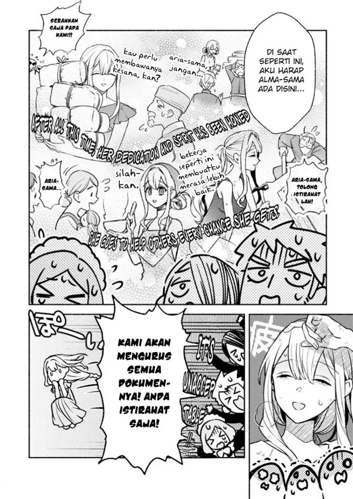 image-komik-sono-monban-saikyou-nitsuki-tsuihou-sareta-bougyo-ryoku-9999-no-senshi-outo-no-monban-toshite-musou-suru-chapter-34.2-5/11