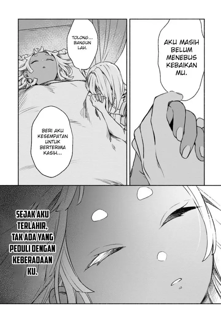 image-komik-sono-monban-saikyou-nitsuki-tsuihou-sareta-bougyo-ryoku-9999-no-senshi-outo-no-monban-toshite-musou-suru-chapter-34.2-7/11