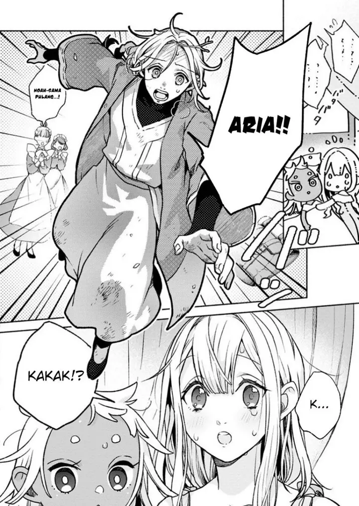 image-komik-sono-monban-saikyou-nitsuki-tsuihou-sareta-bougyo-ryoku-9999-no-senshi-outo-no-monban-toshite-musou-suru-chapter-34.3-7/11