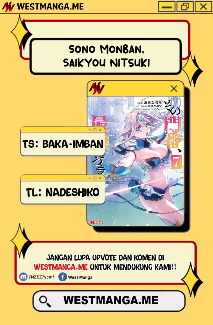 image-komik-sono-monban-saikyou-nitsuki-tsuihou-sareta-bougyo-ryoku-9999-no-senshi-outo-no-monban-toshite-musou-suru-chapter-35-1/31