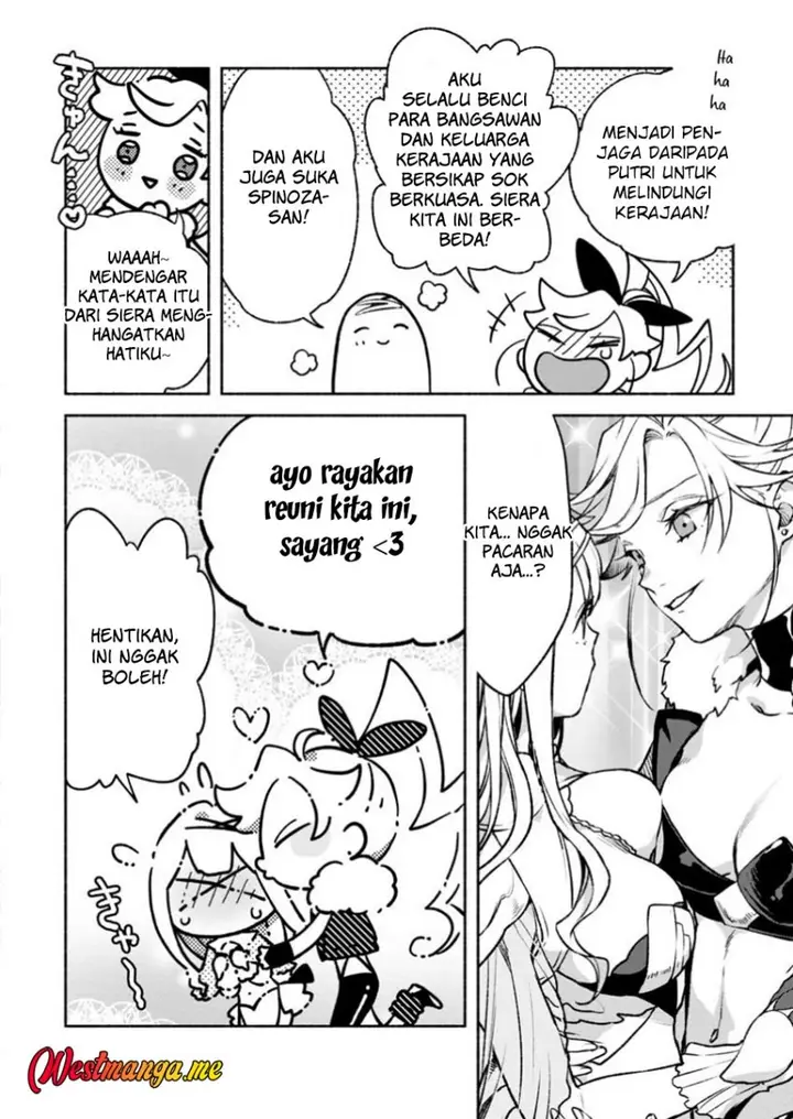 image-komik-sono-monban-saikyou-nitsuki-tsuihou-sareta-bougyo-ryoku-9999-no-senshi-outo-no-monban-toshite-musou-suru-chapter-35-8/31
