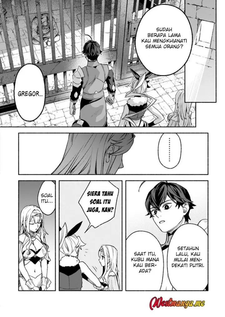 image-komik-sono-monban-saikyou-nitsuki-tsuihou-sareta-bougyo-ryoku-9999-no-senshi-outo-no-monban-toshite-musou-suru-chapter-35-20/31