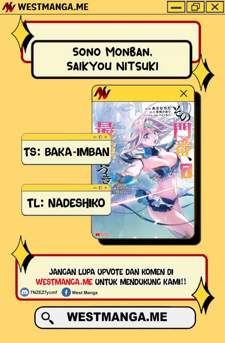 image-komik-sono-monban-saikyou-nitsuki-tsuihou-sareta-bougyo-ryoku-9999-no-senshi-outo-no-monban-toshite-musou-suru-chapter-36-2/34