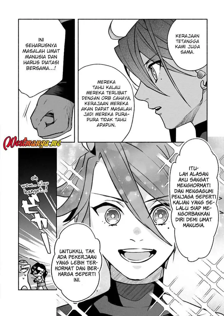 image-komik-sono-monban-saikyou-nitsuki-tsuihou-sareta-bougyo-ryoku-9999-no-senshi-outo-no-monban-toshite-musou-suru-chapter-36-5/34