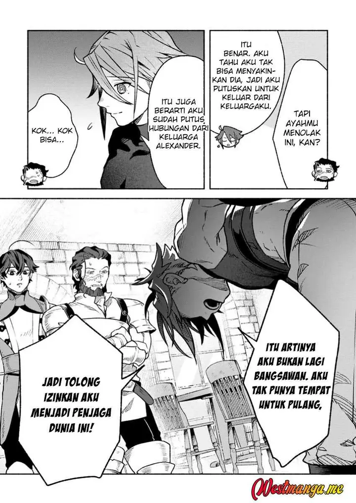 image-komik-sono-monban-saikyou-nitsuki-tsuihou-sareta-bougyo-ryoku-9999-no-senshi-outo-no-monban-toshite-musou-suru-chapter-36-6/34