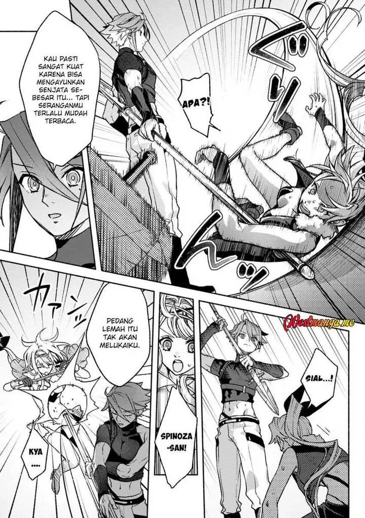 image-komik-sono-monban-saikyou-nitsuki-tsuihou-sareta-bougyo-ryoku-9999-no-senshi-outo-no-monban-toshite-musou-suru-chapter-36-17/34