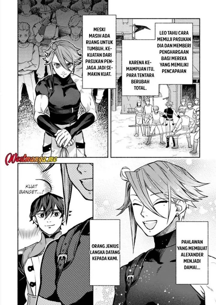 image-komik-sono-monban-saikyou-nitsuki-tsuihou-sareta-bougyo-ryoku-9999-no-senshi-outo-no-monban-toshite-musou-suru-chapter-37-3/20