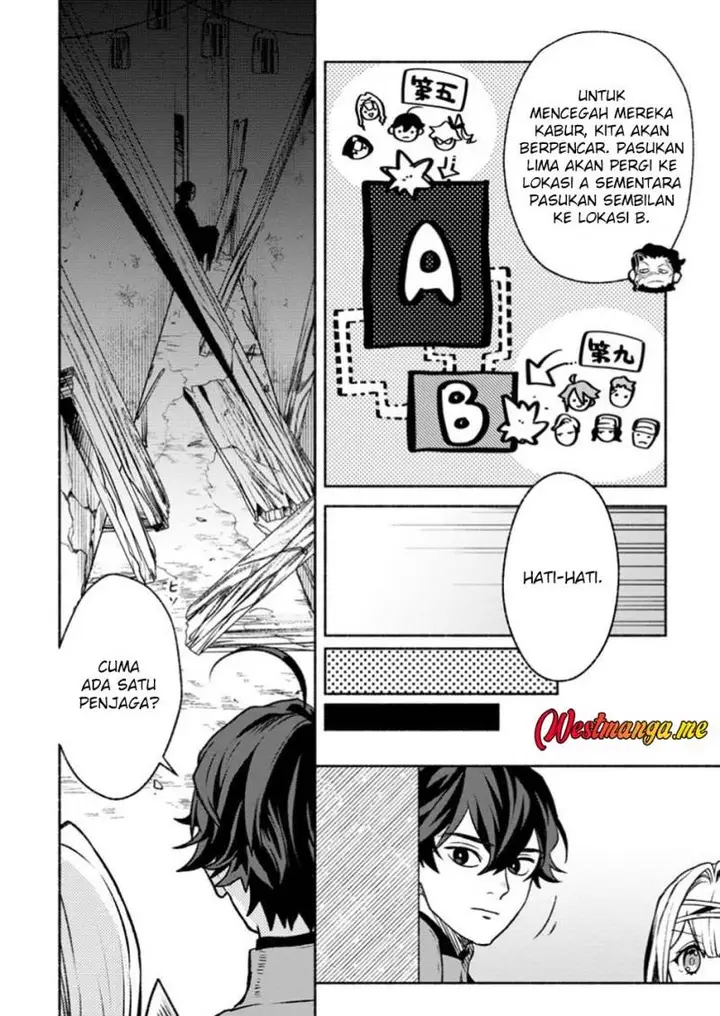 image-komik-sono-monban-saikyou-nitsuki-tsuihou-sareta-bougyo-ryoku-9999-no-senshi-outo-no-monban-toshite-musou-suru-chapter-37-7/20
