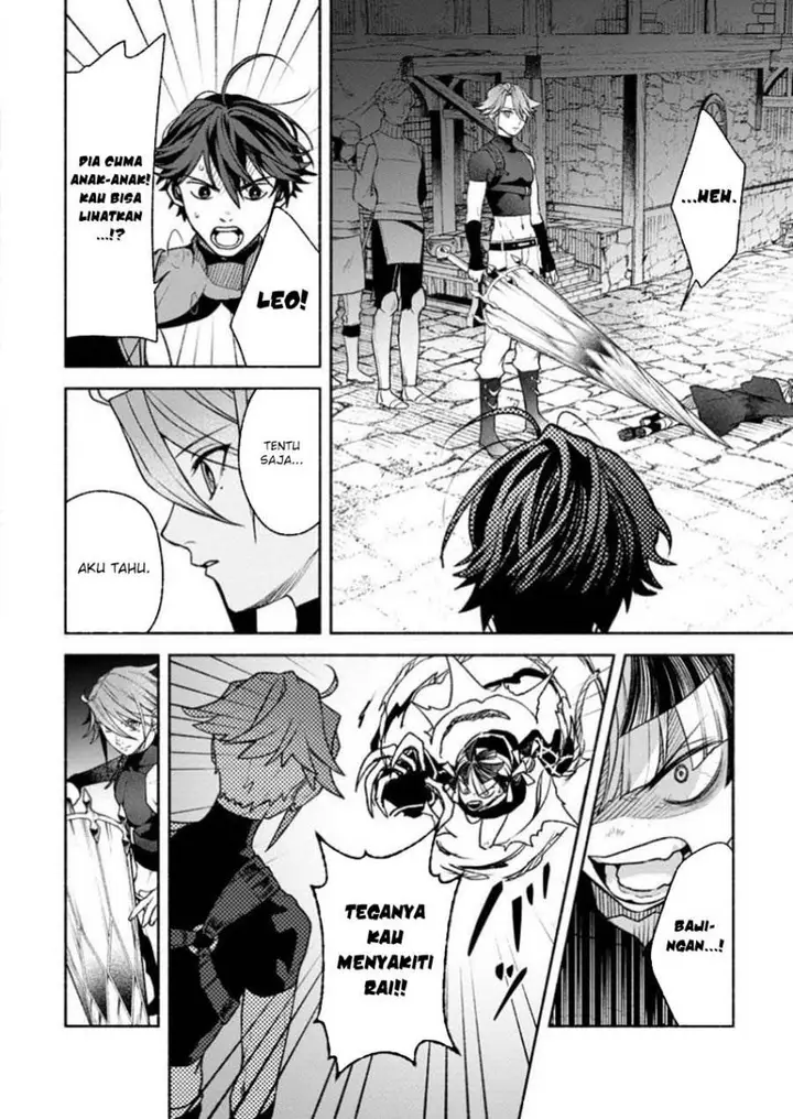 image-komik-sono-monban-saikyou-nitsuki-tsuihou-sareta-bougyo-ryoku-9999-no-senshi-outo-no-monban-toshite-musou-suru-chapter-38-2/33
