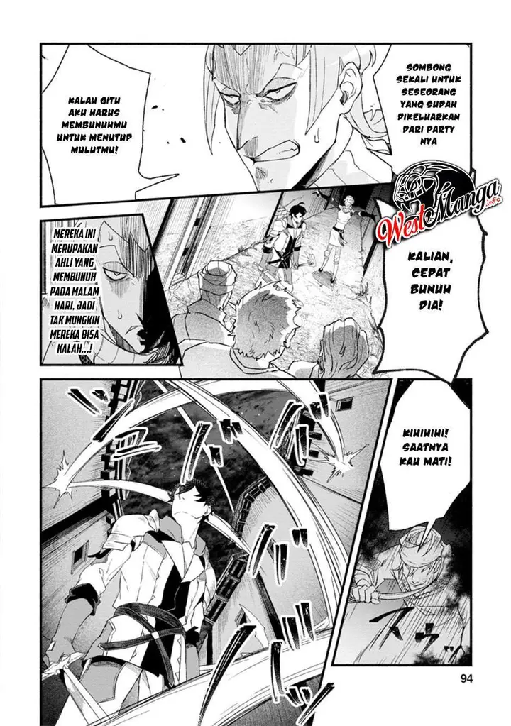 image-komik-sono-monban-saikyou-nitsuki-tsuihou-sareta-bougyo-ryoku-9999-no-senshi-outo-no-monban-toshite-musou-suru-chapter-4-3/34