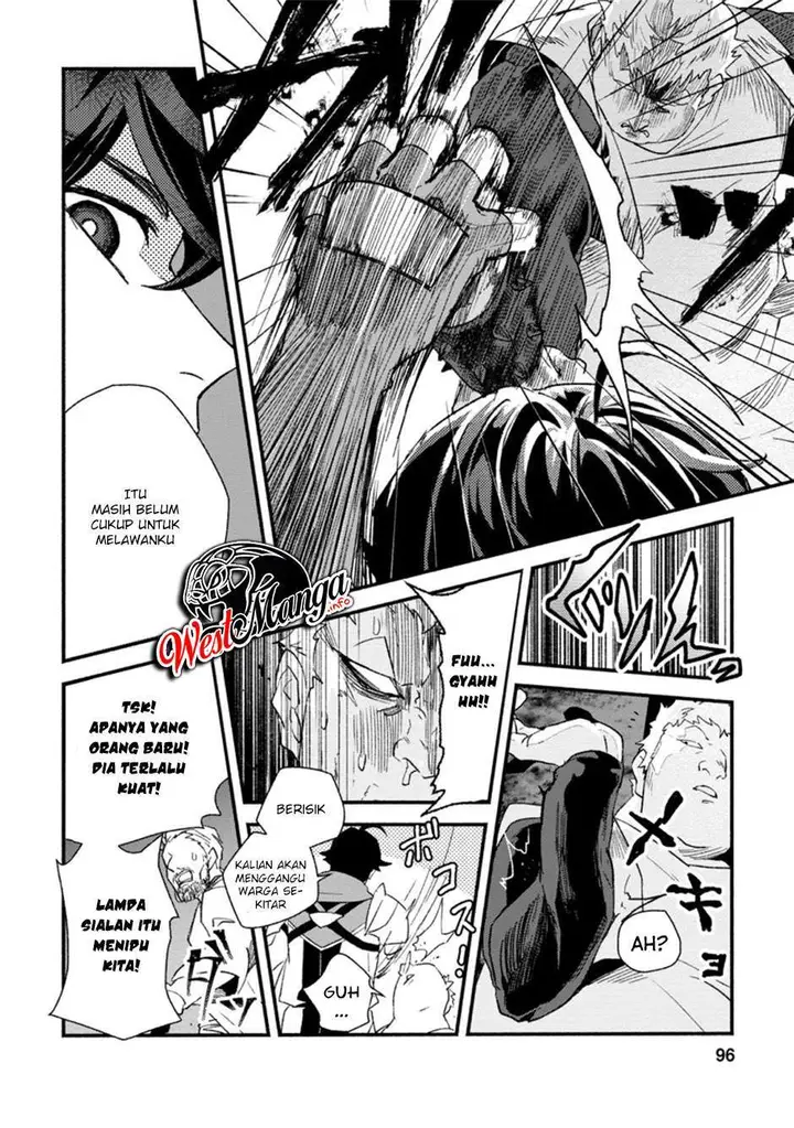 image-komik-sono-monban-saikyou-nitsuki-tsuihou-sareta-bougyo-ryoku-9999-no-senshi-outo-no-monban-toshite-musou-suru-chapter-4-5/34