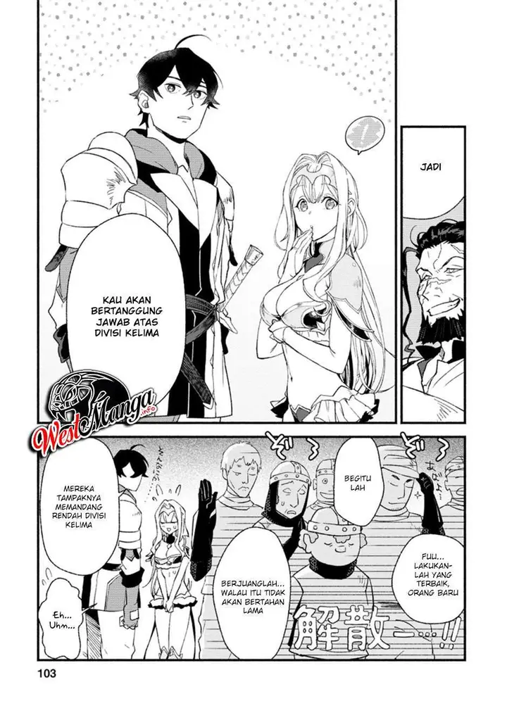 image-komik-sono-monban-saikyou-nitsuki-tsuihou-sareta-bougyo-ryoku-9999-no-senshi-outo-no-monban-toshite-musou-suru-chapter-4-12/34