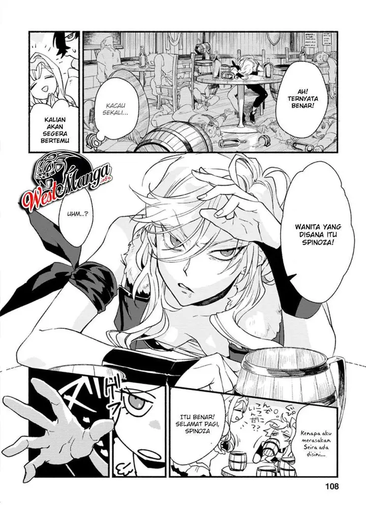 image-komik-sono-monban-saikyou-nitsuki-tsuihou-sareta-bougyo-ryoku-9999-no-senshi-outo-no-monban-toshite-musou-suru-chapter-4-17/34