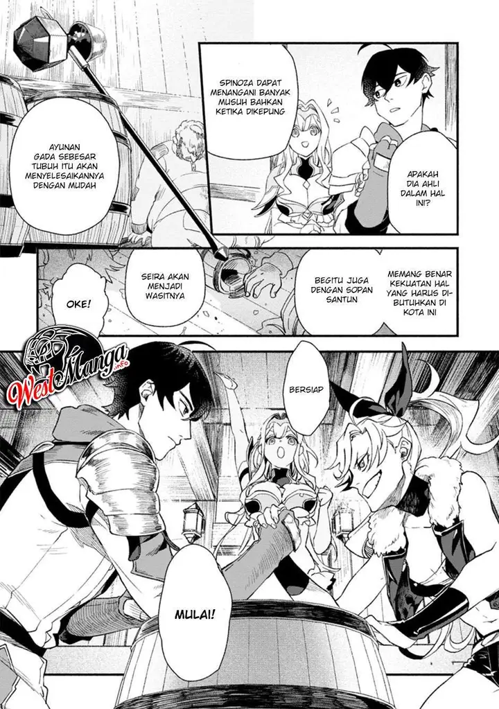 image-komik-sono-monban-saikyou-nitsuki-tsuihou-sareta-bougyo-ryoku-9999-no-senshi-outo-no-monban-toshite-musou-suru-chapter-4-22/34
