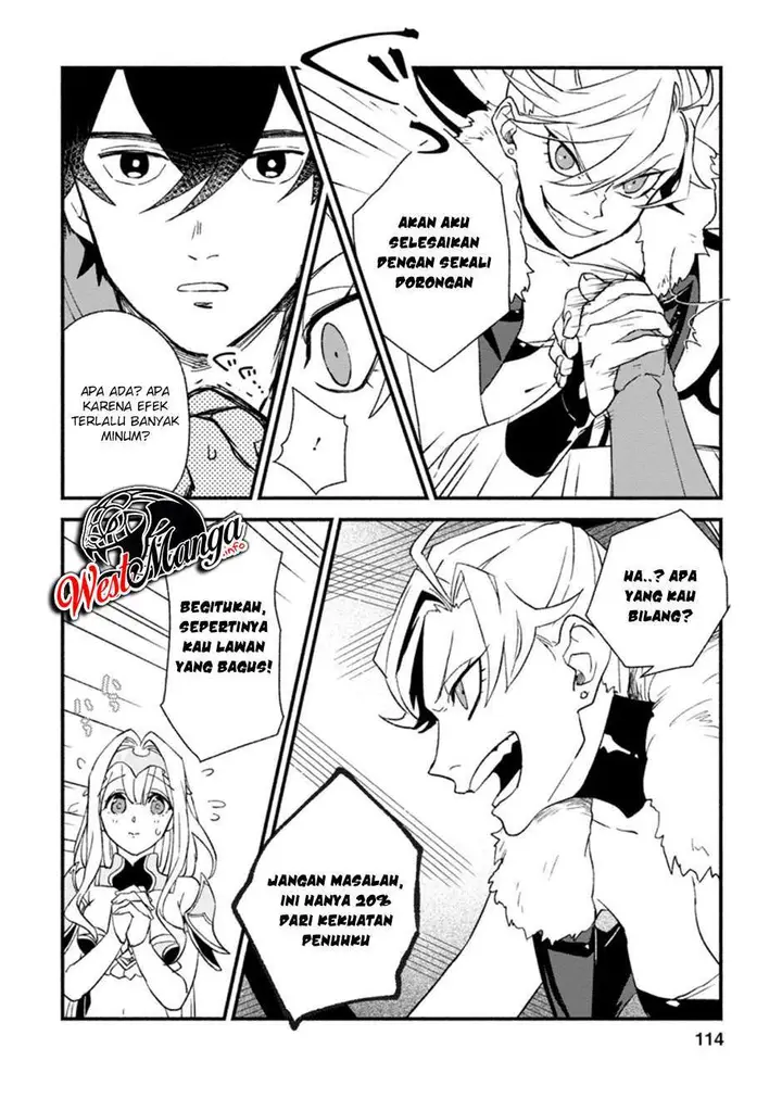 image-komik-sono-monban-saikyou-nitsuki-tsuihou-sareta-bougyo-ryoku-9999-no-senshi-outo-no-monban-toshite-musou-suru-chapter-4-23/34