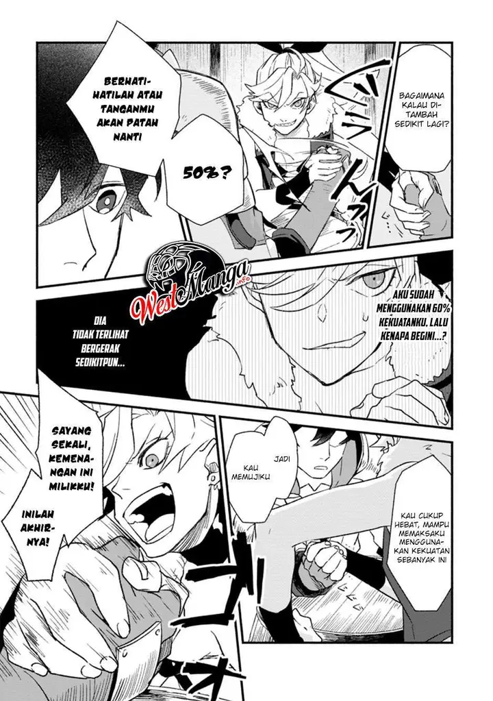 image-komik-sono-monban-saikyou-nitsuki-tsuihou-sareta-bougyo-ryoku-9999-no-senshi-outo-no-monban-toshite-musou-suru-chapter-4-24/34